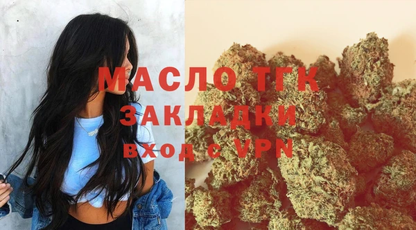 амф Беломорск