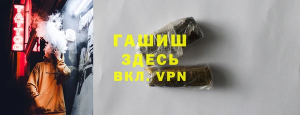 амф Беломорск