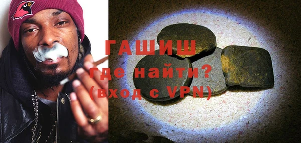 амф Беломорск