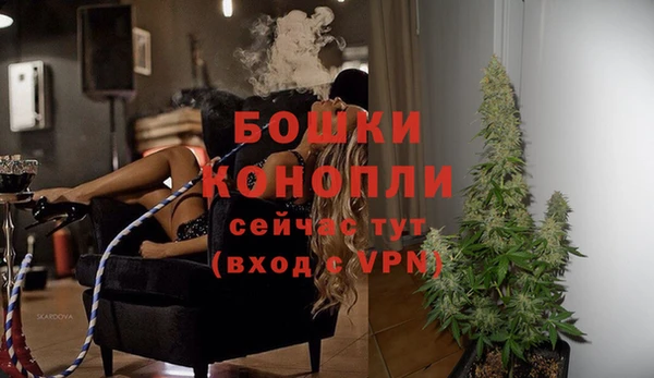альфа пвп Белоозёрский