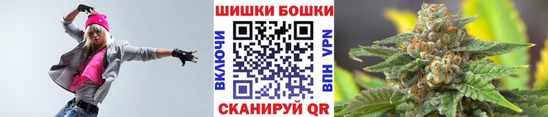 Шишки марихуана VHQ  дарнет шоп  omg зеркало  Курганинск 